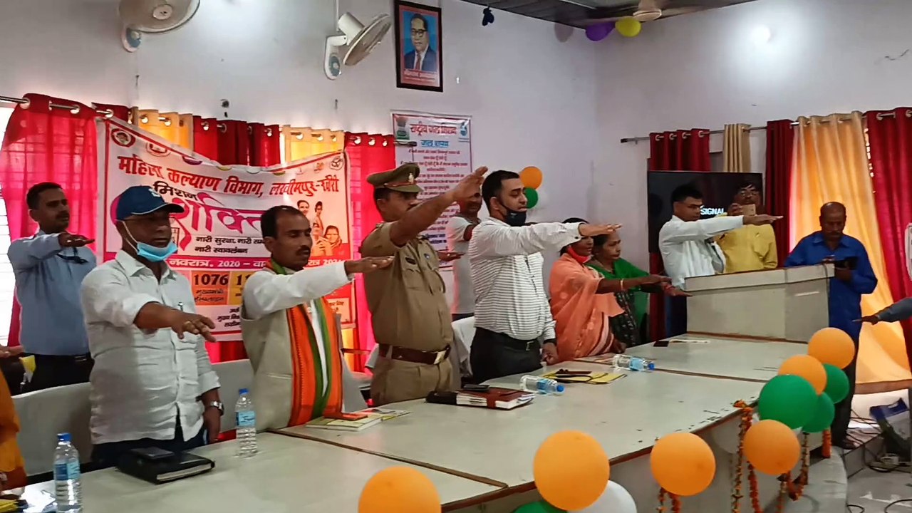 राष्ट्रीय जल मिशन के तहत जिले में हुआ भव्य कार्यक्रम