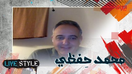محمد حِفظي يتحدث عن فيلم "سعاد" الذي تم اختياره في مهرجان كان