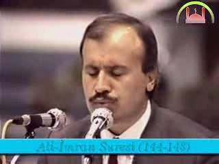 İsmail BİÇER Hoca, Dünya 1. liği