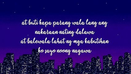 buti ka pa