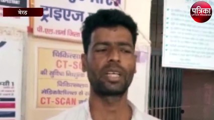 पंचायत चुनाव का साइड इफेक्ट दो पक्षों में जमकर पथराव कई घायल