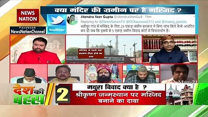 Babri Mosque issue was also solved on basis of evidences