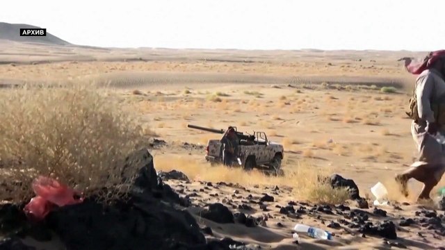 Война в Йемене: саудовцы предложили план