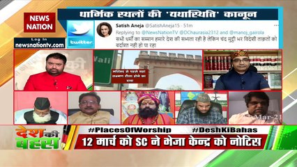 बाबरी मस्जिद का मुद्दा सबूतों के आधार पर खत्म हुआः सरीम नावेद, वकील