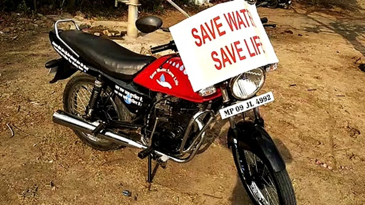 शहर के युवा नवीन वर्मा की पहल, लोगों से बोले जल सहेजें, क्योंकि जल है तो कल है