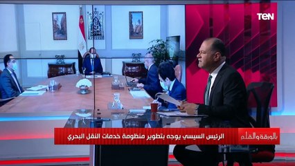 "فرصة ذهبية لإعادة تطوير الموانئ البحرية".. الديهي يكشف الهدف والعوائد المنتظرة