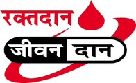 राज्यमंत्री इंदर सिंह ने शहीद दिवस पर अधिक से अधिक रक्तदान करने की अपील युवाओं से की