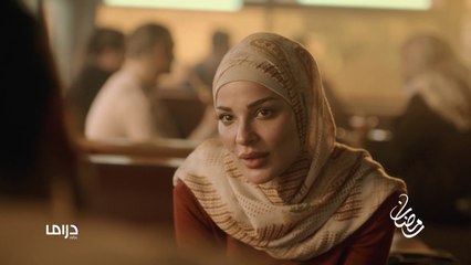 Скачать видео: سيناريو مختلف ونجوم كبار بأدوار مختلفة في مسلسل 2020 مع نادين نسيب نجيم وقصي خولي خلال شهر رمضان