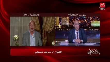 الفنان شريف دسوقي يكشف تفاصيل اعماله القادمة مع محمد هنيدي ويحيى الفخراني.. ويؤكد انتظروا مع الجزء الثاني من (وقفة رجالة)
