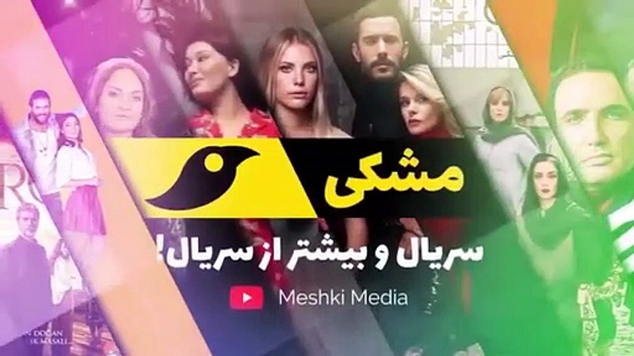 تردید- ریحان مُرد یا بچه‌اش؟ - قسمت 64 زبان اصلی زیرنویس چسبیده - قسمت 240، 241، 242، 243 دوبله