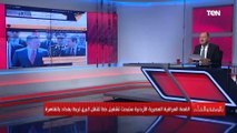 مشروع الشام الجديد.. خط بري بين مصر والأردن والعراق.. تعرف على التفاصيل