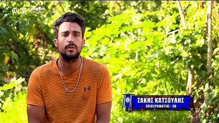 Survivor: Τραυματίστηκε ο Κατσούλης - Ζήτησε από τη Μαριαλένα να κοιμηθούν μαζί
