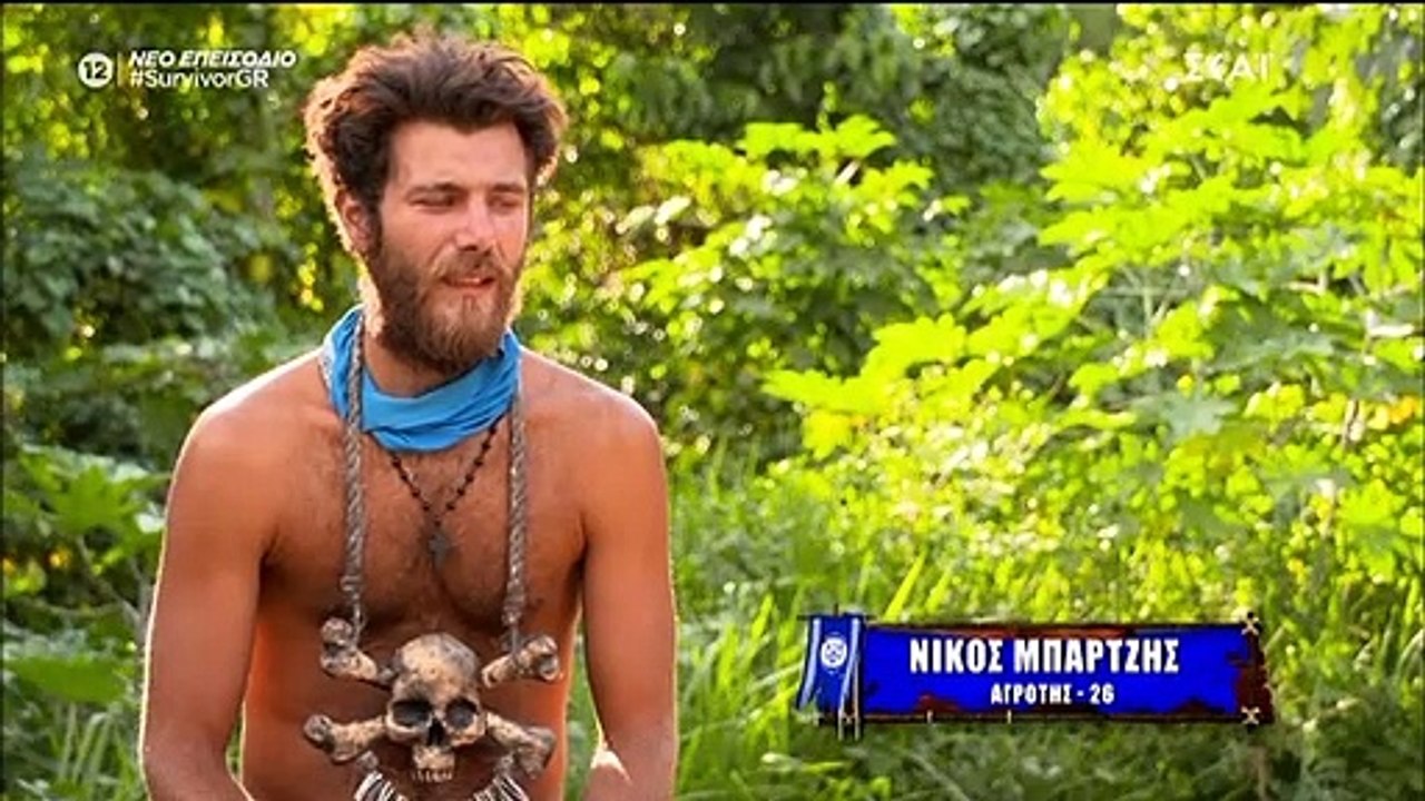 Survivor: Άγριος καβγάς στους Μπλε - Φωνές και...