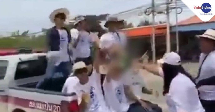 ข่าวเช้า ช่วงที่ 3 วันอังคาร 23 มีนาคม 2564