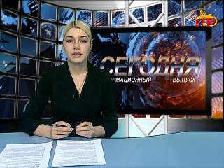 Информационный выпуск «Сегодня» с Ириной Кусраевой. 22.03.2021.