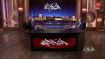 إيه رأيك في الإجراءات اللي حصلت مع الزمالك؟.. هاني أبوريدة يرد