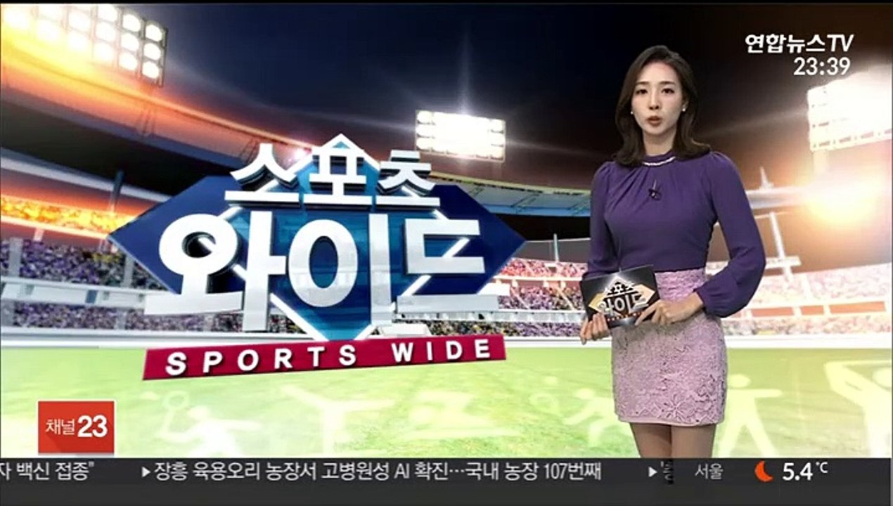 [미 프로야구] 최지만, 무릎 부상으로 개막전 출전 어려울 듯
