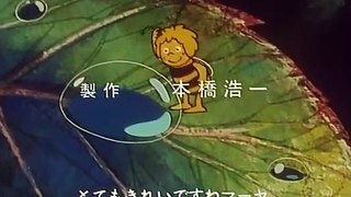 Maya the Bee Episode 42 in Japanese