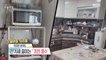 [LIVING] Only when you change positions to reduce the cost of electricity, 생방송 오늘 아침 210323