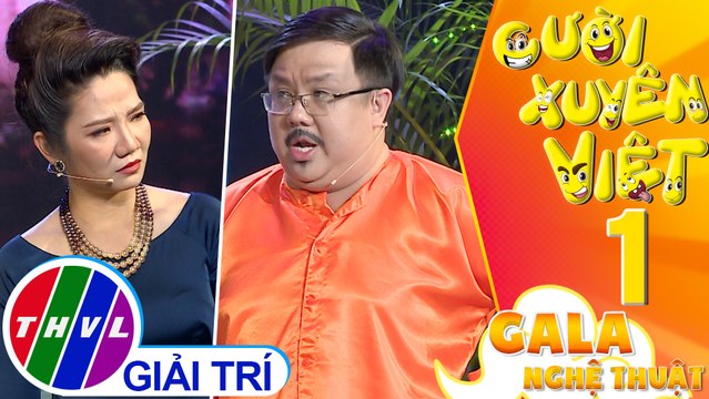 Hài kịch Ai ở đâu ở yên đó - Ngọc Duyên, Gia Bảo, Tuấn Dũng, Gia Linh, Phạm Yến, Mậu Đạt | Gala nghệ thuật Cười xuyên Việt - Tập 1