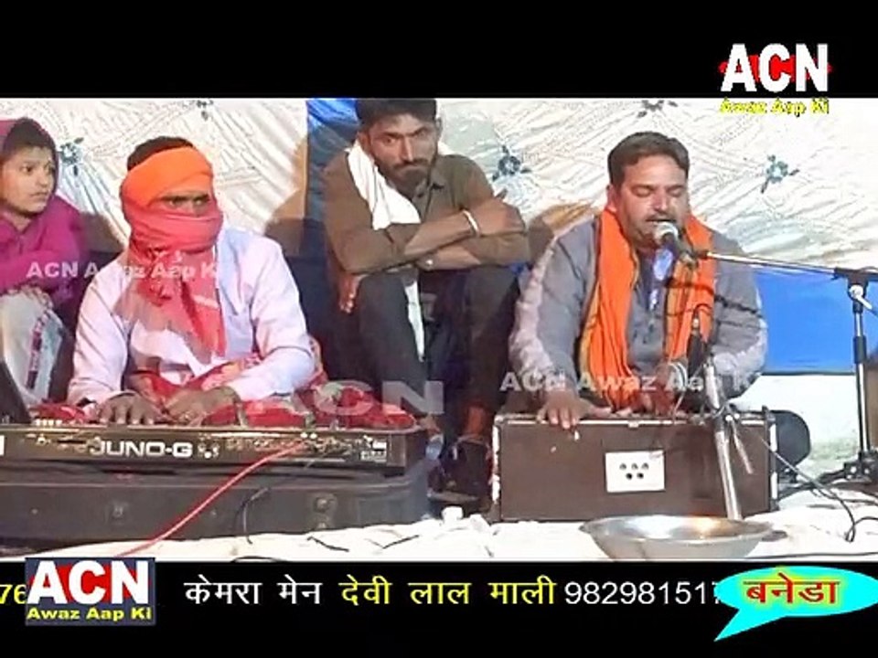 Latest Rajasthani bhajan || न्यू राजस्थानी भजन ||  नानौदीया मे बाबूजी महाराज से लाईव भजन संध्या