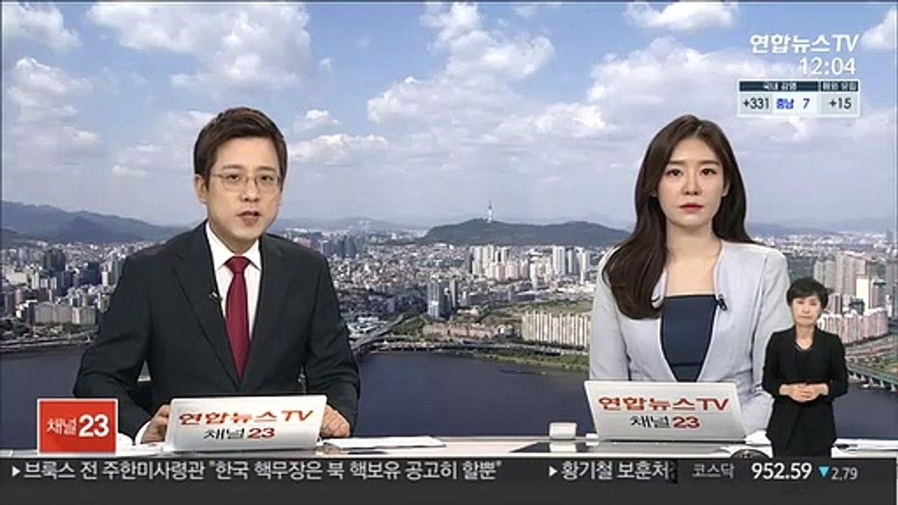 태안서 정박 중이던 어선 화재…10척 불에 타