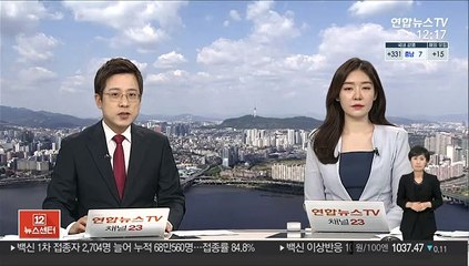 '투기 의혹' 하남시의원 사무실·자택 압수수색