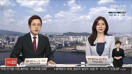 어선 엔진에 전복까지…해양 절도범 84명 검거