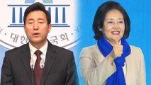 서울시장 野 단일 후보 오세훈 확정...4·7 재보선 대진표 확정 / YTN