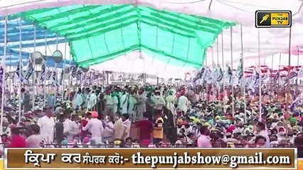 ਅਨਮੋਲ ਗਗਨ ਮਾਨ ਦਾ ਜ਼ਬਰਦਸਤ ਭਾਸ਼ਣ Anmol Gagan Maan latest speech in Punjab