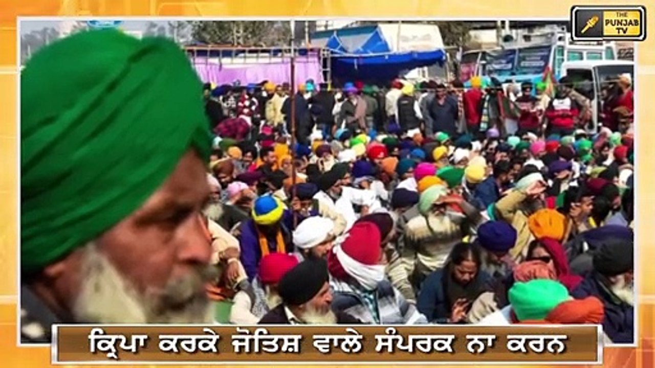 ਭਗਵੰਤ ਮਾਨ ਤੇ ਹਰਸਿਮਰਤ ਆਹਮੋ ਸਾਹਮਣੇ Bhagwant Maan Vs Harsimrat Kaur Badal once again