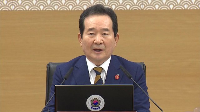 정 총리 LH 투기 의혹 수사 대상·지역 한정 말라 / YTN
