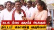 DMK Candidate Aravind Rameshன் தேர்தல் பிரச்சாரம் | OneIndia Tamil
