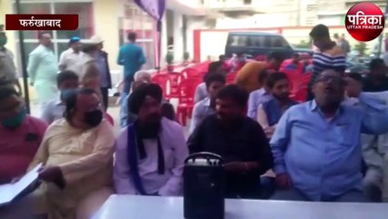 पीस कमेटी बैठक में सिटी मजिस्ट्रेट बोले होली नशे का त्योहार