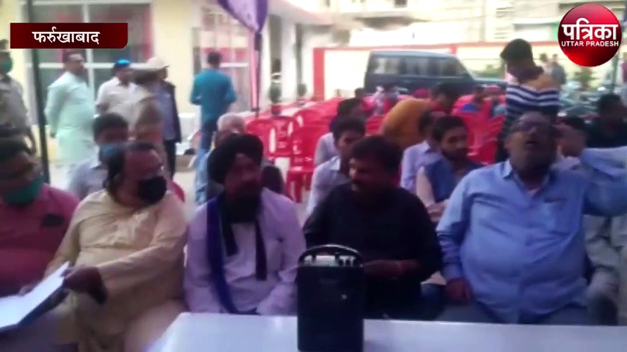 पीस कमेटी बैठक में सिटी मजिस्ट्रेट बोले होली नशे का त्योहार