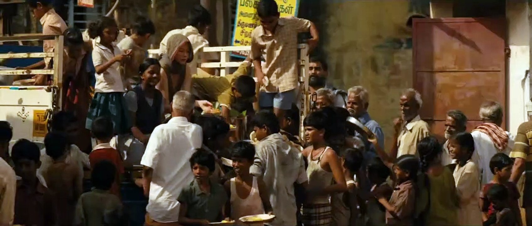 After the Wedding Film