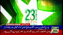 ARY News Headlines | 11 AM | 23rd March 2021