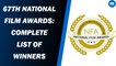 67th National Film Awards: Manoj and Dhanush Best Actors