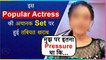 OMG! This Popular Actress Gets Ill While Working On Sets | Here's What Actress Said