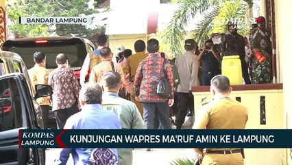 Kunjungan Kerja Wapres Ma'ruf Amin ke Lampung