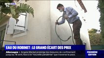 Coût de l'eau: un grand écart des prix dans toute la France