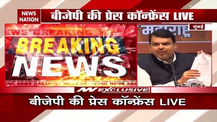 Devendra Fadnavis targets Maharashtra govt over letter controversy