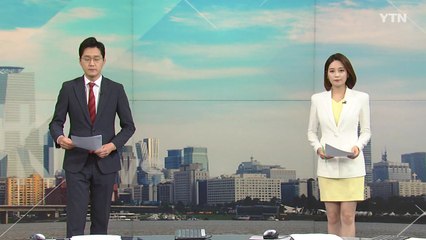 [더뉴스] 다시보기 2021년 03월 23일