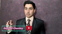 autocad class 07 in Urdu \ Hindi | Introduction to main menu part3 |autocad main menu bar ka taruf 3 | saqib ali chaudary
