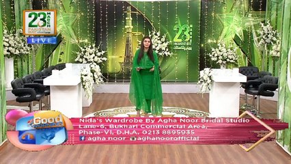 Good Morning Pakistan – 23rd March 2021