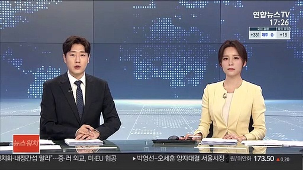 [단독] 가운만 입고 질주…호텔서 마약 투약 일당 적발