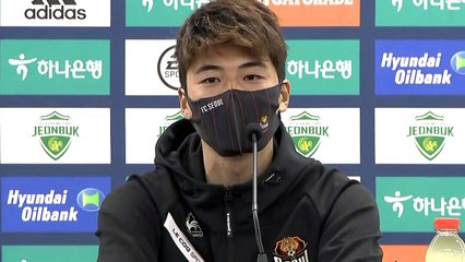 법정으로 간 '성폭력 의혹'..."기성용 먼저 경찰 조사" / YTN