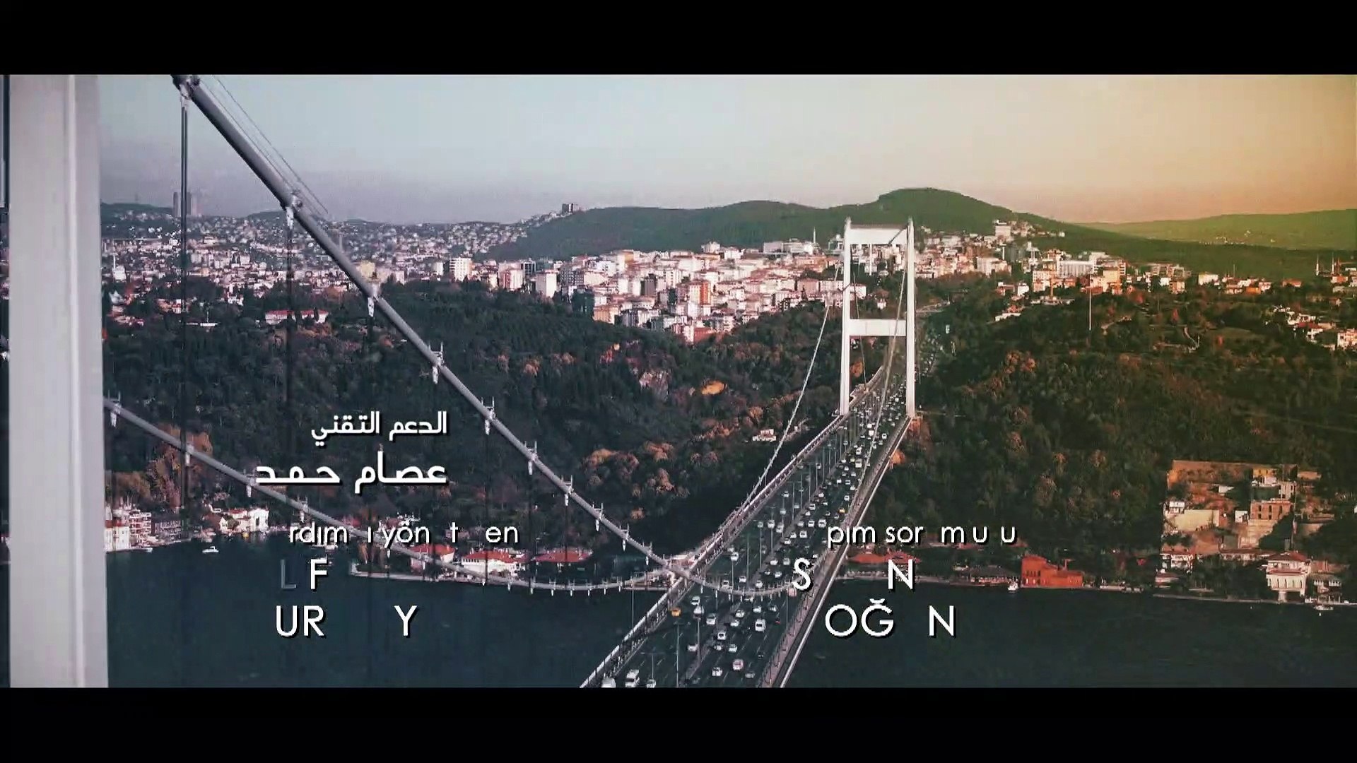 جسور والجميلة الحلقة 120 | Cesur ve Güzel - فيديو Dailymotion