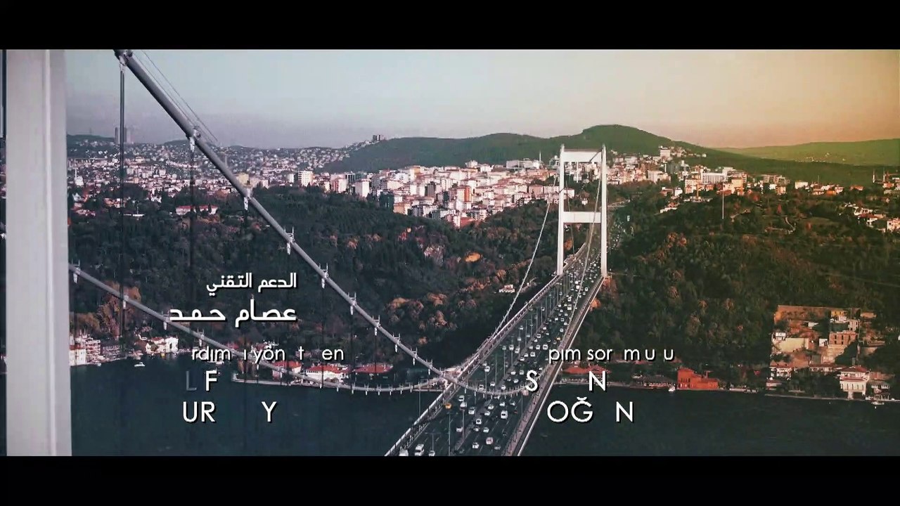 جسور والجميلة الحلقة 120 | Cesur ve Güzel