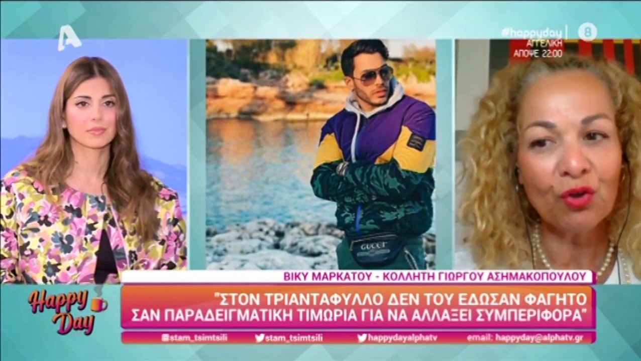 Survivor: Ασημακόπουλος: «Ο θάνατος του αδερφού του τον στιγμάτισε. Πάντα κλαίει…»